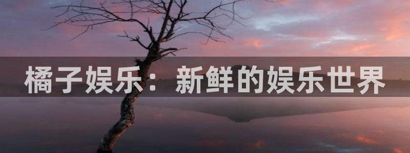 开心彩官网