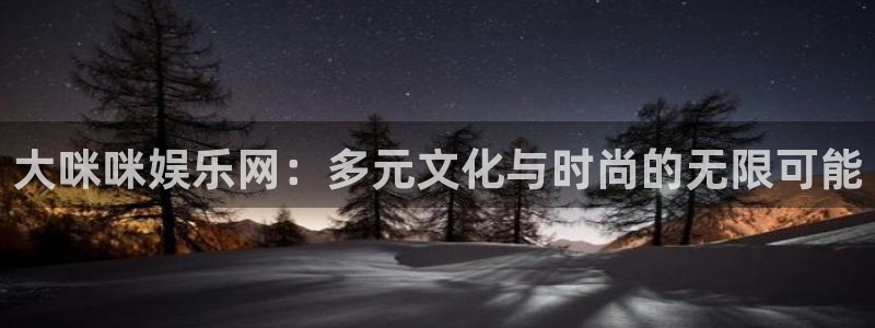 开心彩体育用品