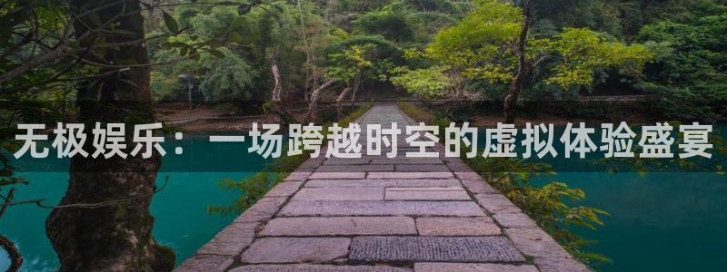 开心彩体育老板是谁